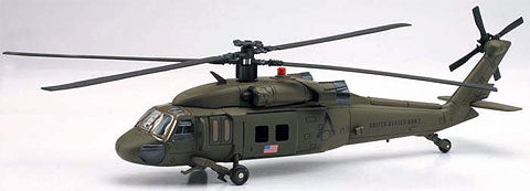 Sikorsky UH-60 Black Hawk Helicopter