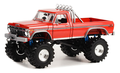 Godzilla - 1974 Ford F-250 Monster Truck with 48-Inch Tires