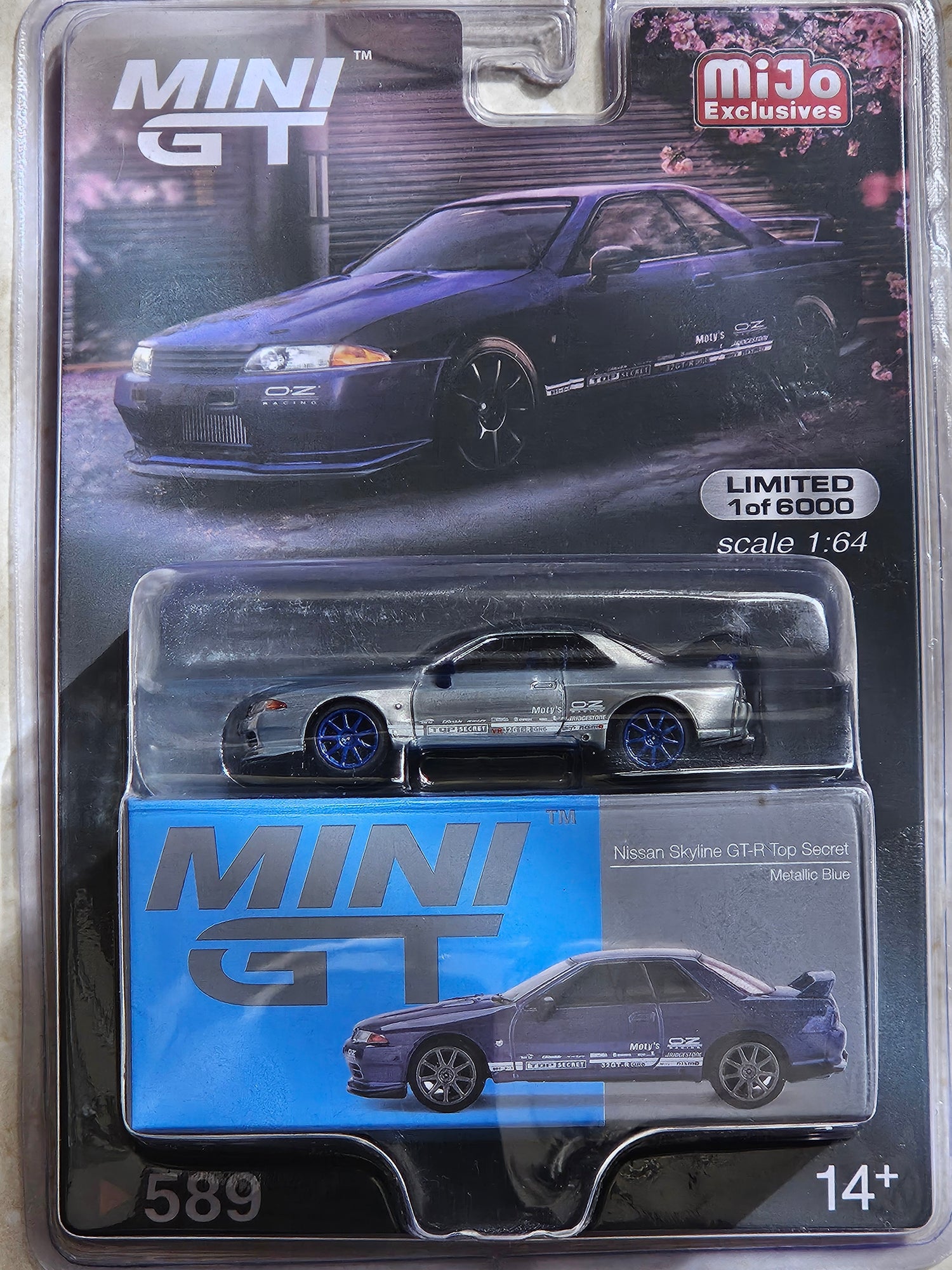 Chase Car-Nissan Skyline GT-R Top Secret VR32 Blue RHD