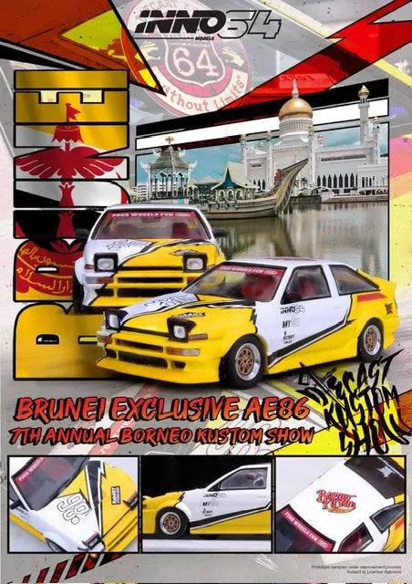 TOYOTA SPRINTER TRUENO AE86 &quot;Brunei Exclusives&quot;