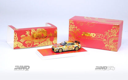 Nissan GT-R (R35) Year Of The Dragon 2024 Chinese New Year Edition