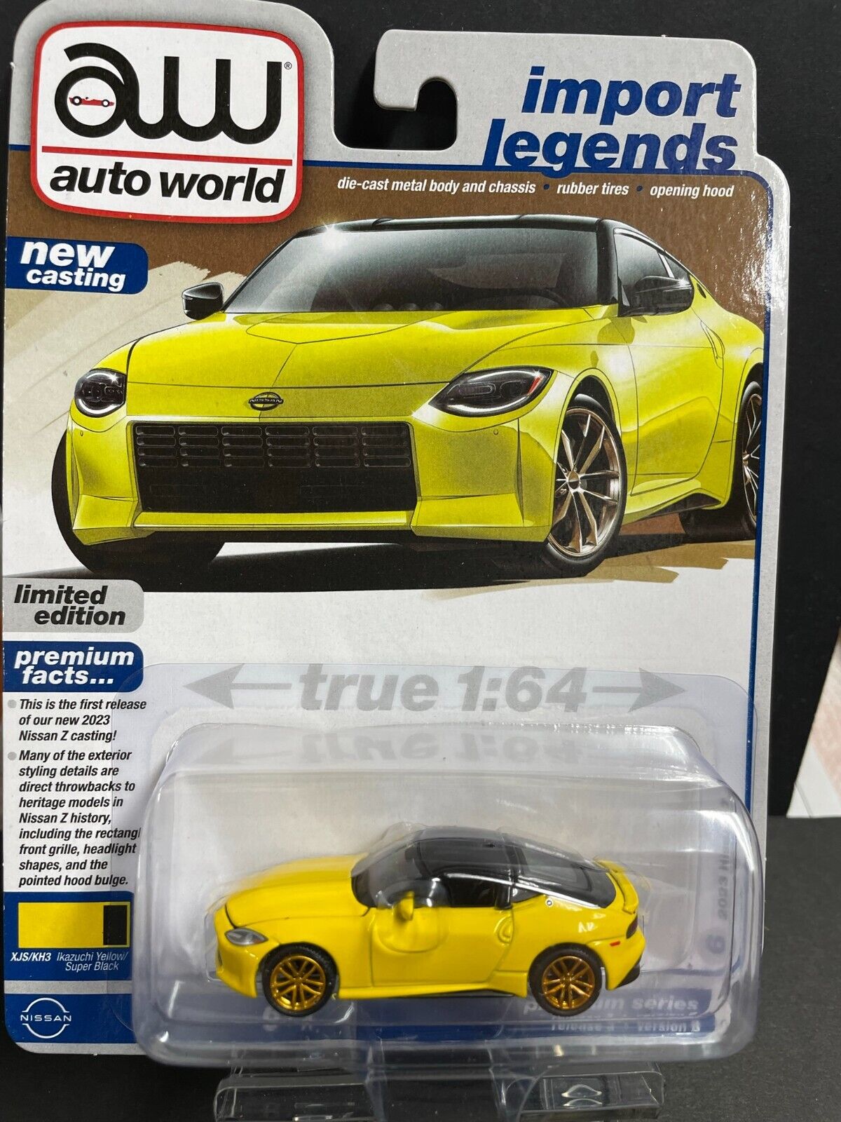 2023 Nissan Z  (YELLOW/SUPER BLACK)