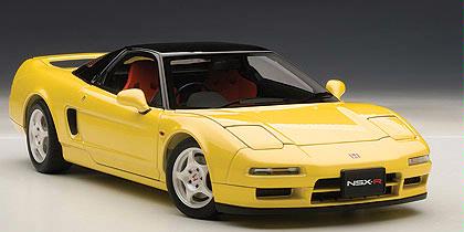 Honda NSX Type-R 1992