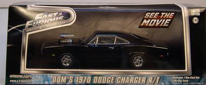 Dodge Charger R/T 1970 &quot;Fast And Furious (Dom&