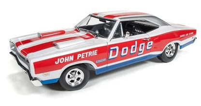 Dodge Super Bee 1969 &quot;John Petrie&quot; SS/E