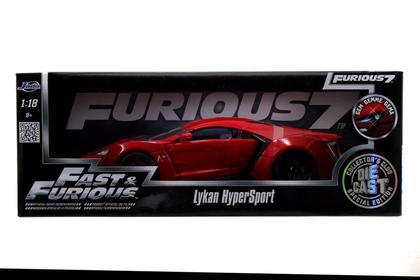 Lykan HyperSport &quot;Fast and Furious 7&quot;