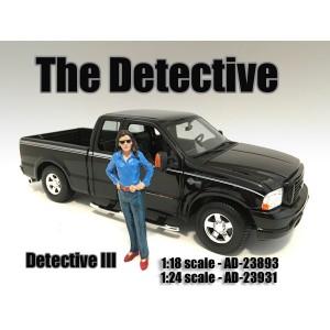 Figure &quot;Detective III&quot;