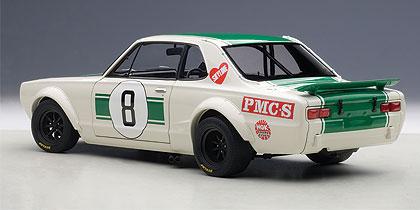 NISSAN SKYLINE GT-R (KPGC-10) RACING 1971 MASAHIRO HASEMI 