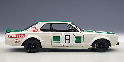 NISSAN SKYLINE GT-R (KPGC-10) RACING 1971 MASAHIRO HASEMI 