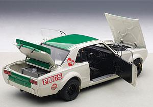 NISSAN SKYLINE GT-R (KPGC-10) RACING 1971 MASAHIRO HASEMI 