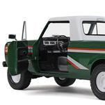 International Scout Terra