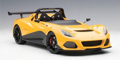 LOTUS 3-ELEVEN