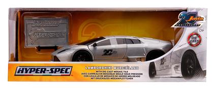 Lamborghini Murcielago LP640 &quot;Jada 20th Anniversary - Hyperspec&quot;