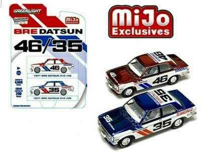 Datsun 510 1971 &quot;BRE&quot; 