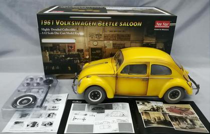 Volkswagen Beetle Saloon 1961 (rusty & dirty) – Nice Car Collection