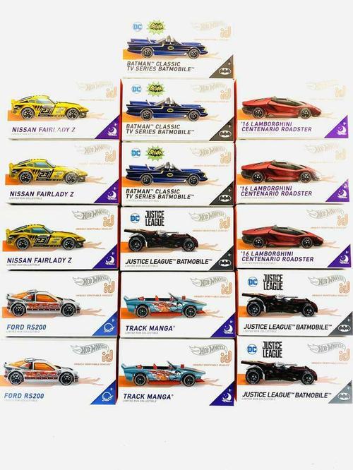 Hot Wheels Id Cars 2021 Factory Sealed Complete Case A (16 cars)