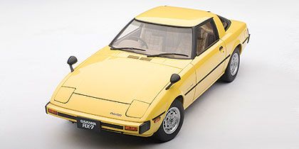 Mazda Savanna RX-7 - Right driver